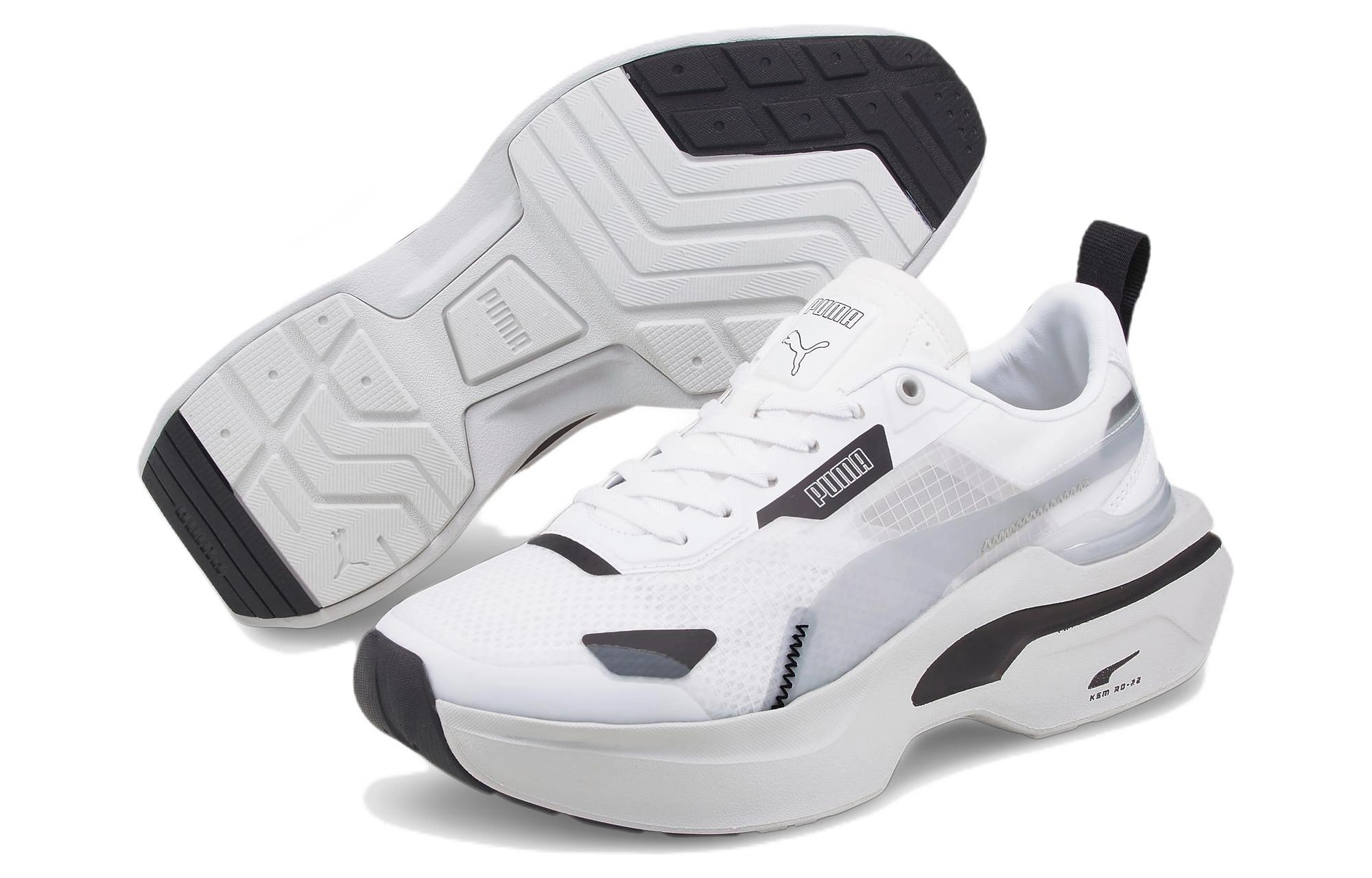Puma Kosmo Rider