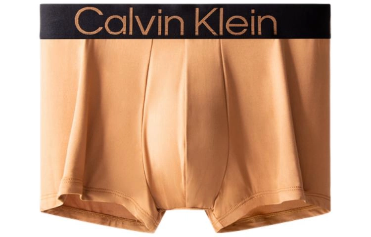 CKCalvin Klein SS22 Logo