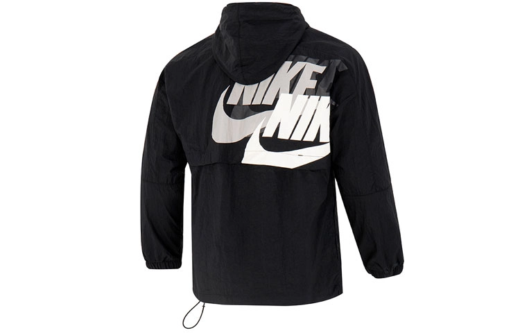 Nike Sportswear Lightweight