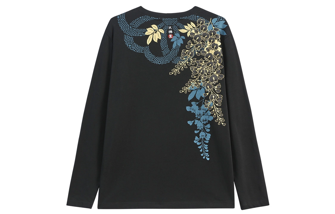 oniarai FW22 T