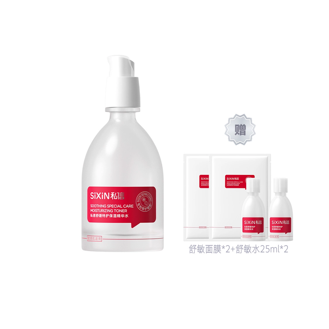 150ml
