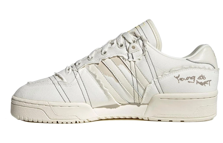 adidas originals Rivalry Low