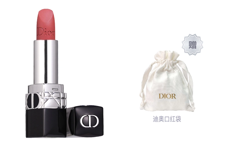 DIOR 999888772