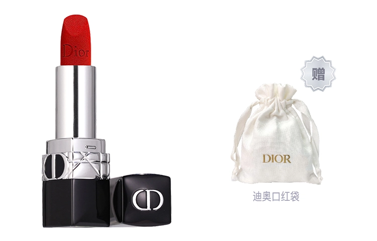 DIOR 999888772