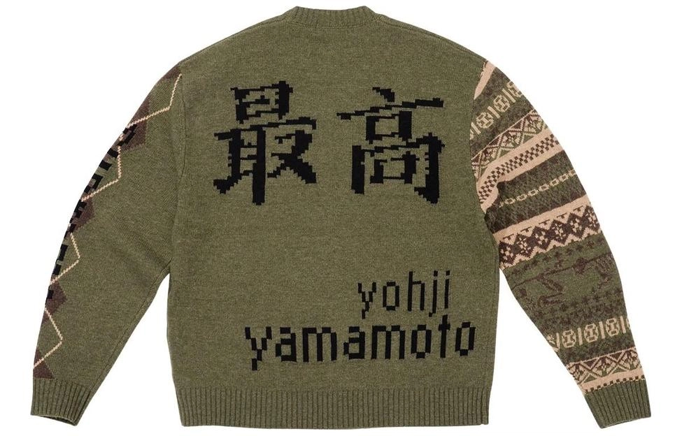 Supreme FW22 Week 4 x Yohji Yamamoto Tekken Sweater