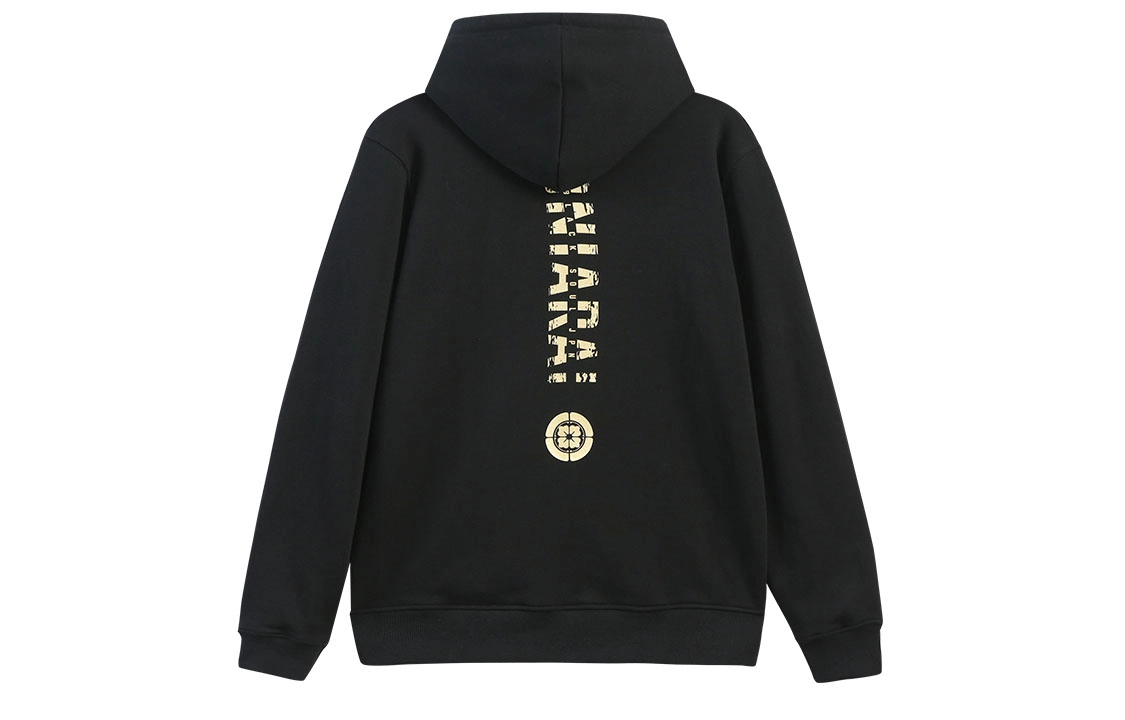 oniarai
