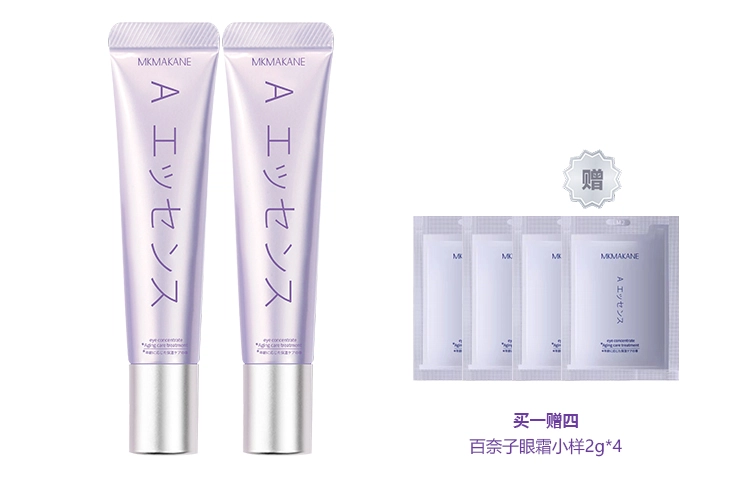 A 15g15g*2