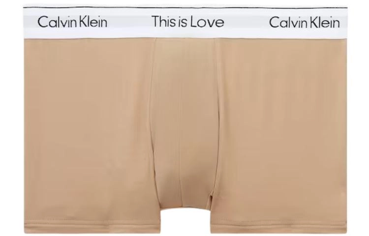 CKCalvin Klein SS22 Logo