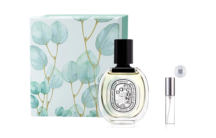 diptyque 50ml100ml