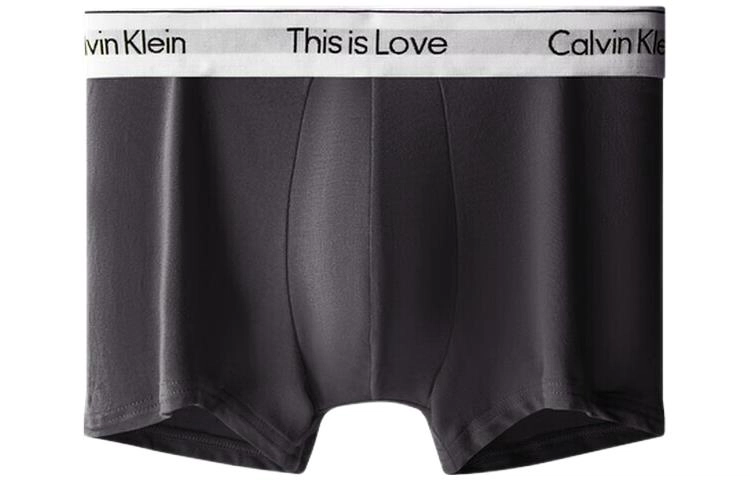 CKCalvin Klein SS22 Logo 1