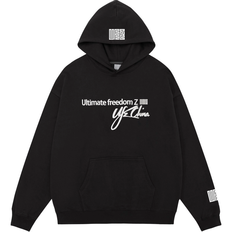UFZ