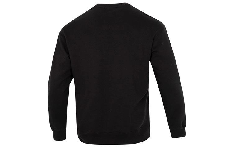 PUMA Team Crew Tr