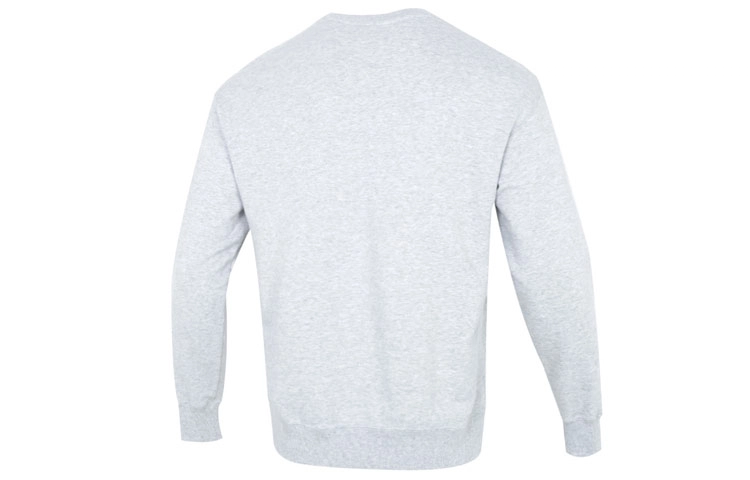PUMA Team Crew Tr