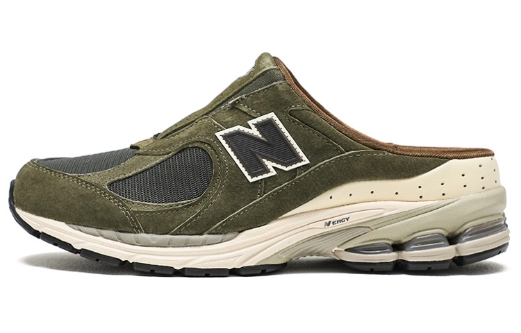 SNS x New Balance 2002RM Goods For Home