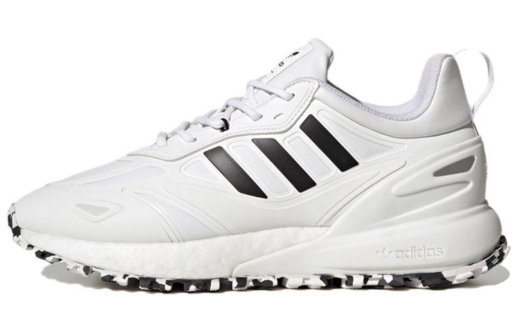 adidas originals Boost 2.0