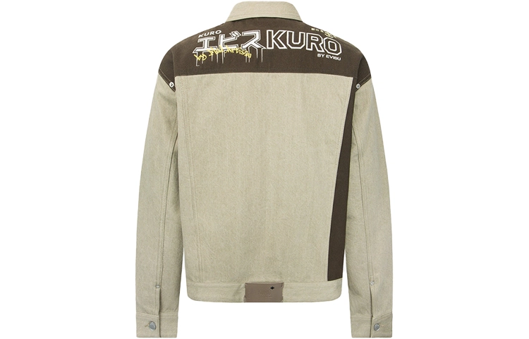 EVISU KURO AW22