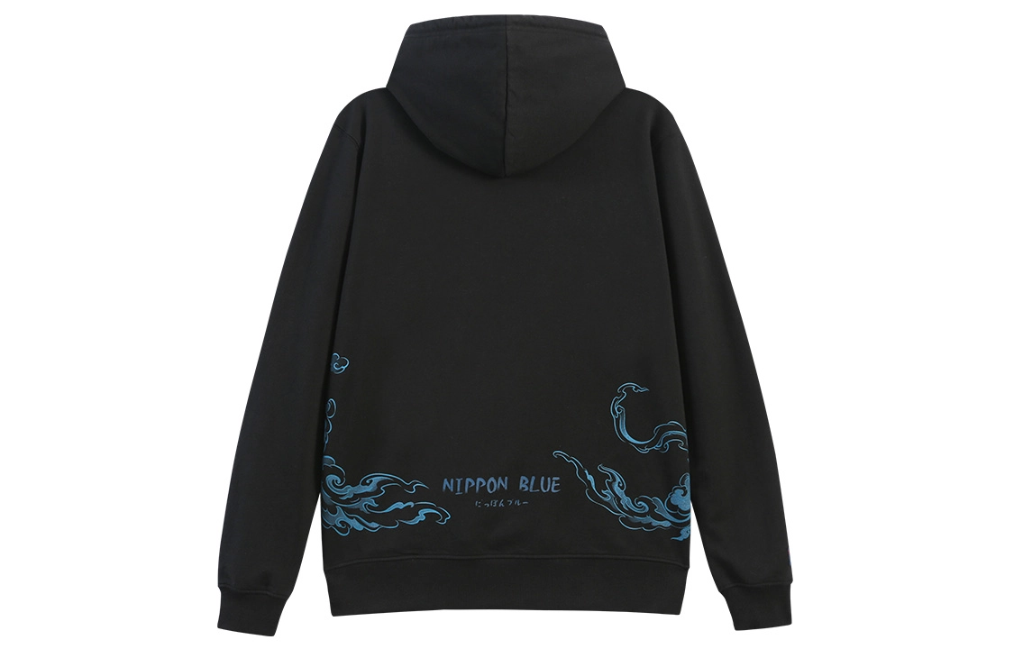oniarai