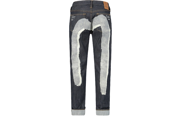 EVISU m