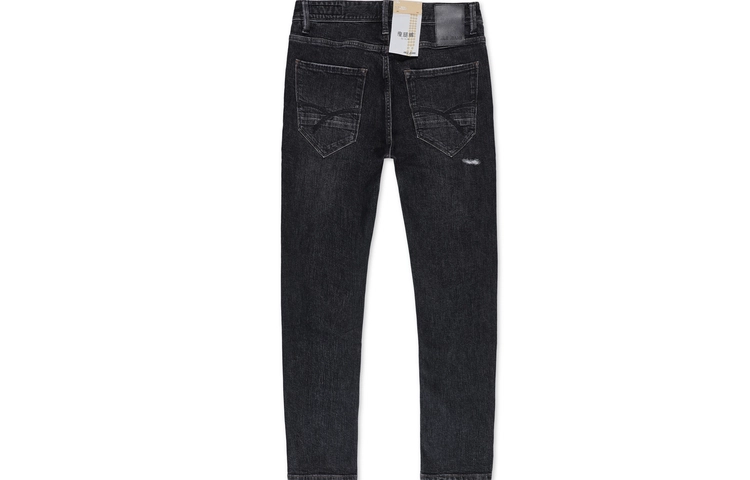 ABLE JEANS