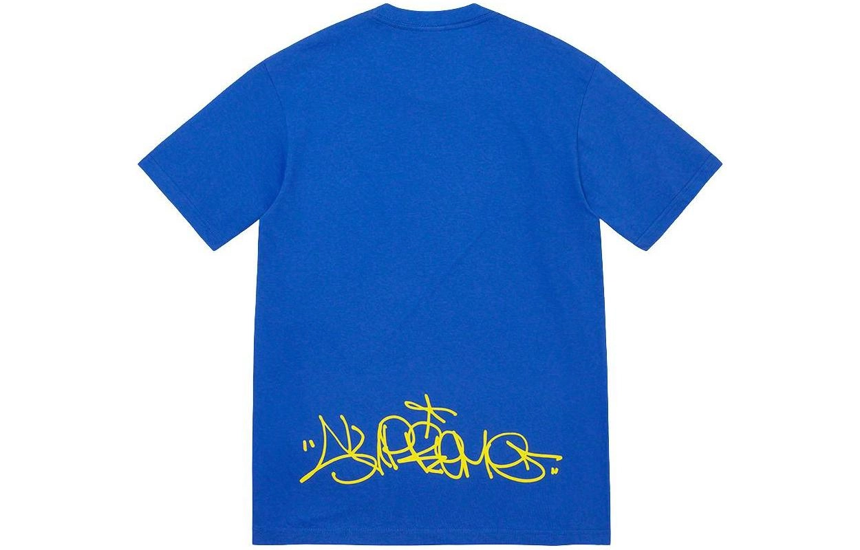 Supreme FW22 Week 5 Irak Cast Tee T