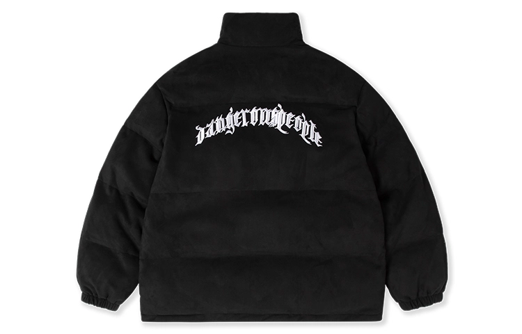 DANGEROUSPEOPLE