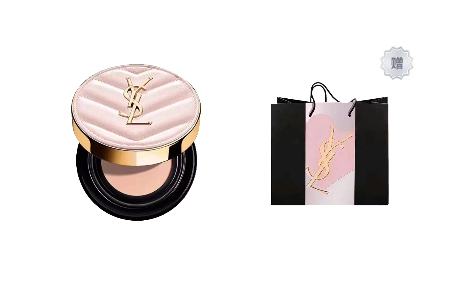 YSL 12g