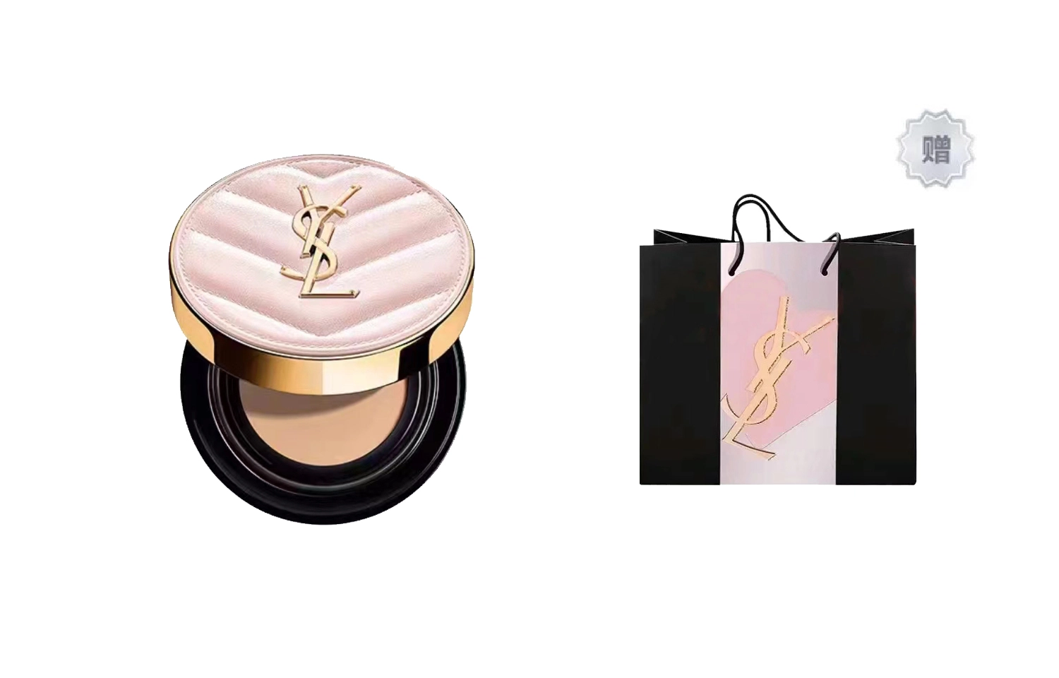 YSL 12g