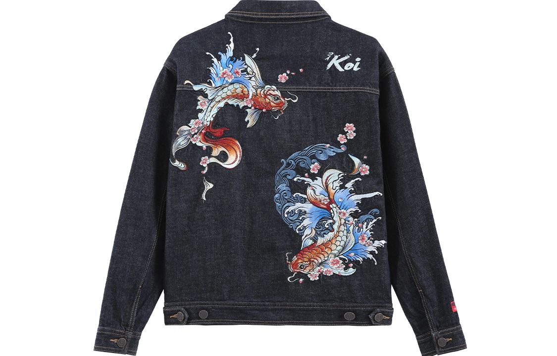 oniarai FW22