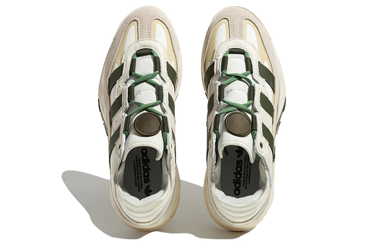 adidas originals Niteball