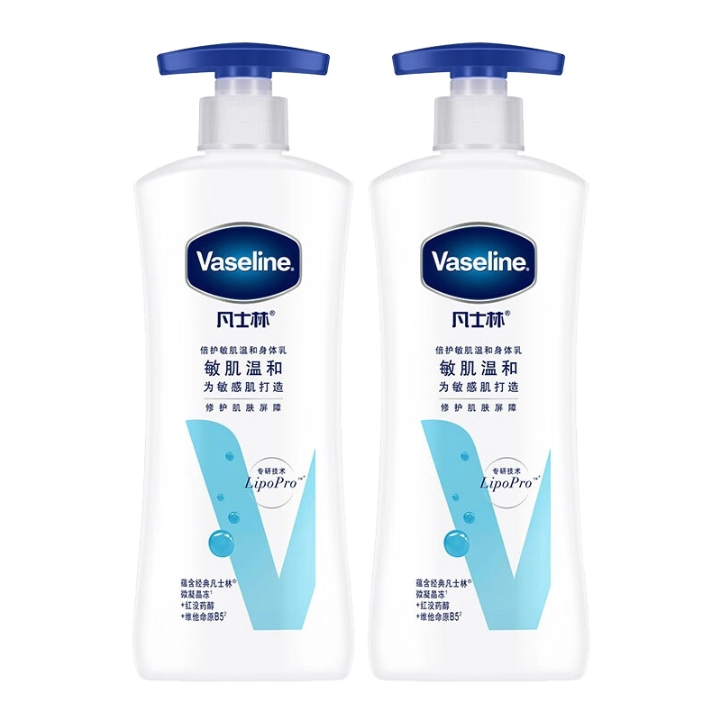 400ml400ml*2