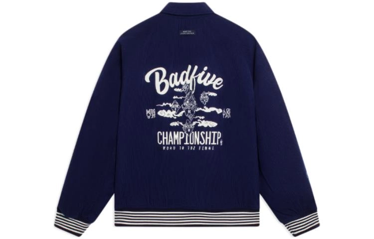 LiNing BADFIVE Logo