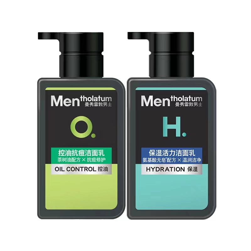 150ml*2)