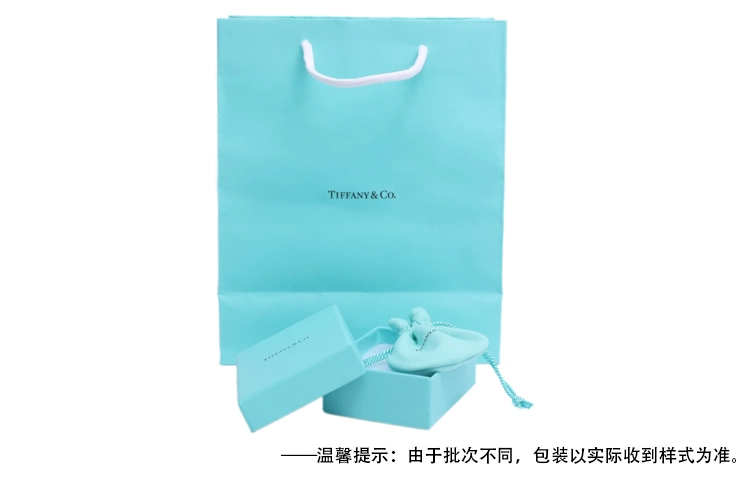 TIFFANY CO. Return to Tiffany 925