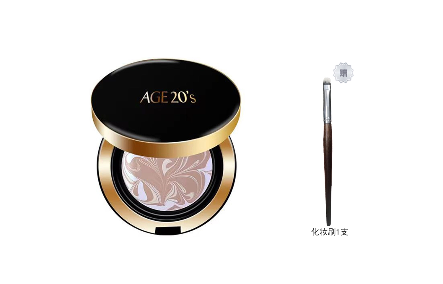 cc 25g28g