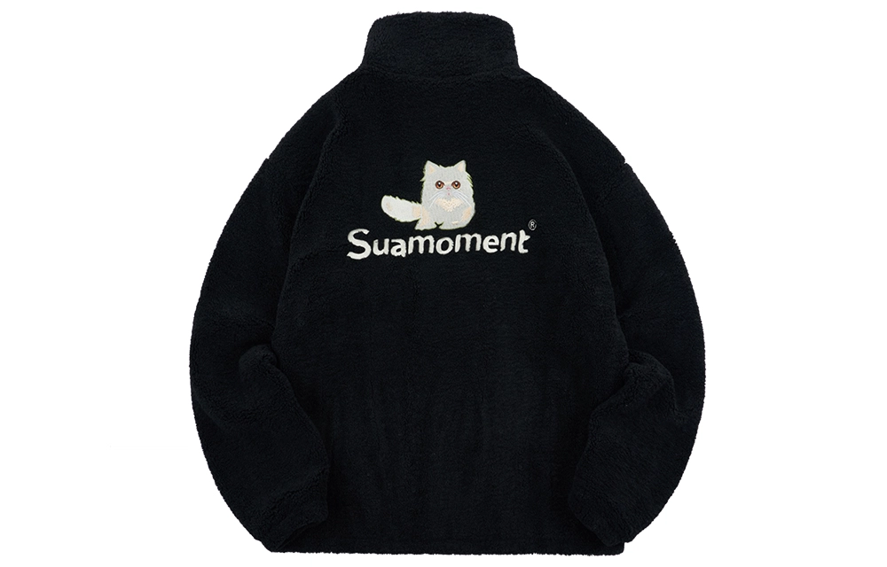 Suamoment