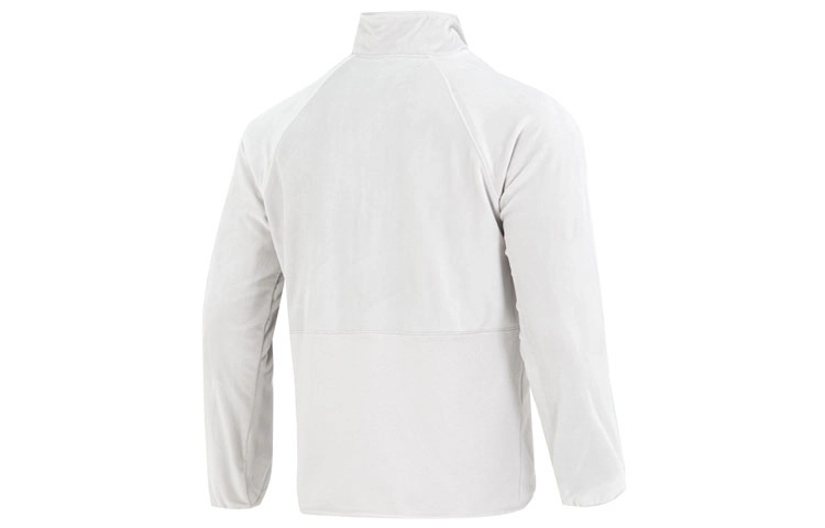 Under Armour Journey Fleece Fz