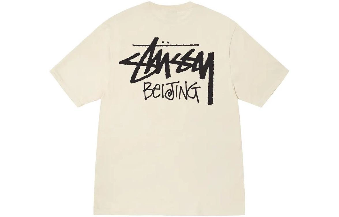 Stussy logoT