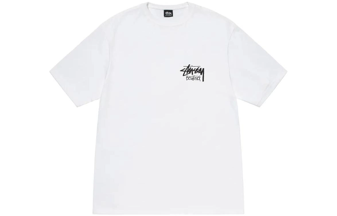 Stussy logoT