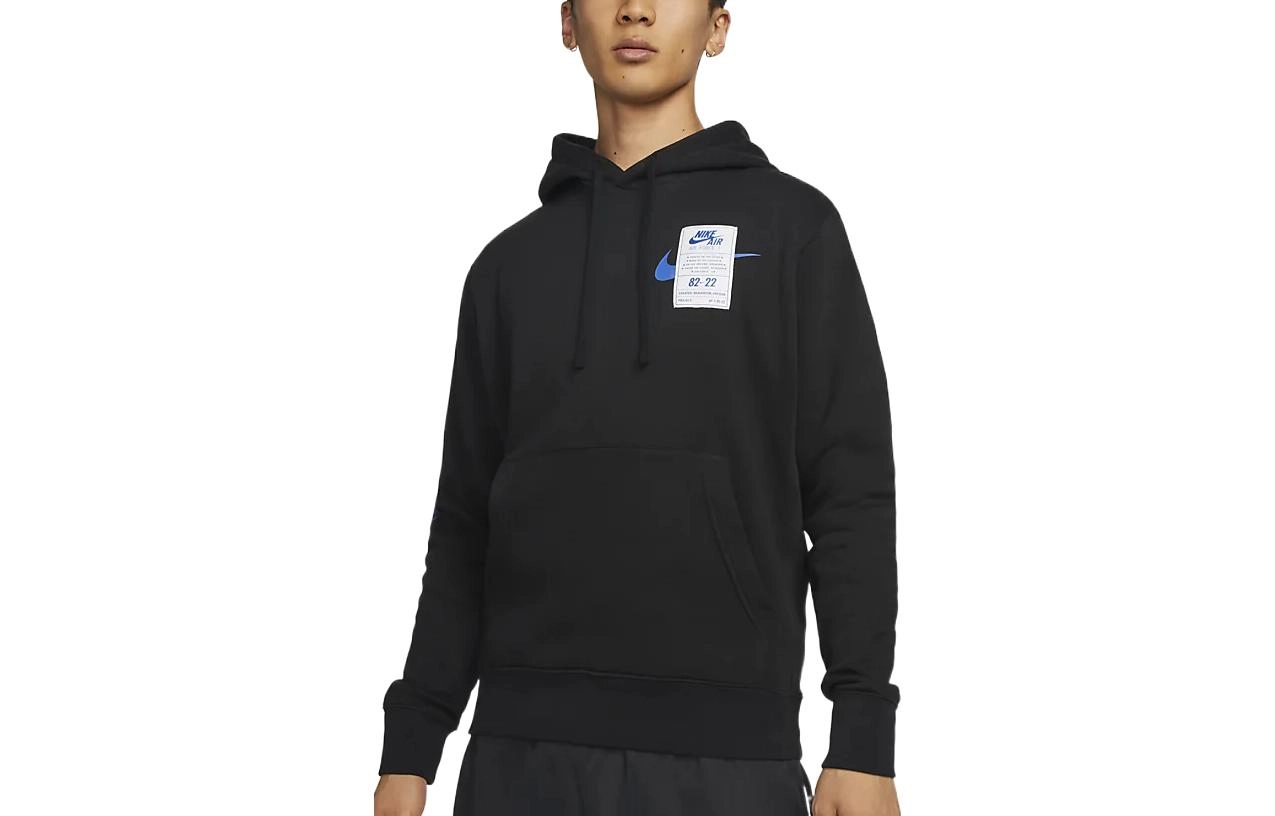 Nike Logo