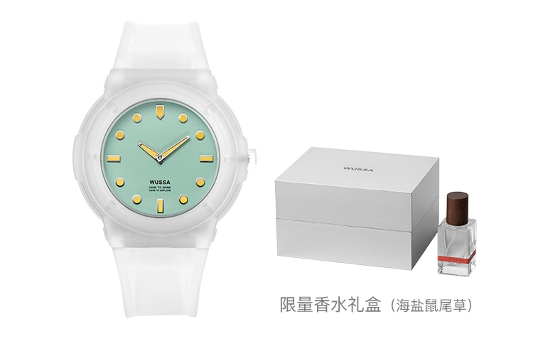 WUSSA Alpha AP02E