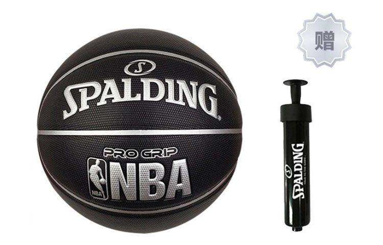 SPALDING x NBA PRO GRIP 7 PU