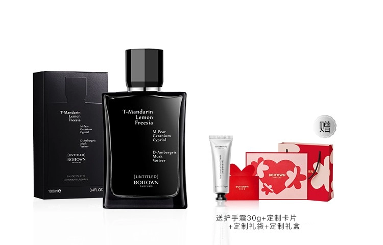 EDT 100ml