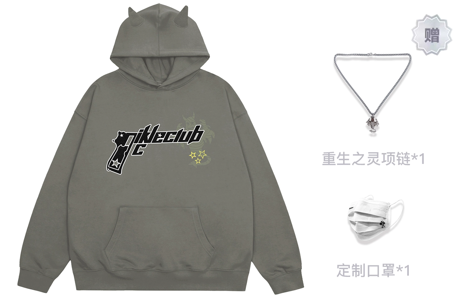 LBPC x PickleClub