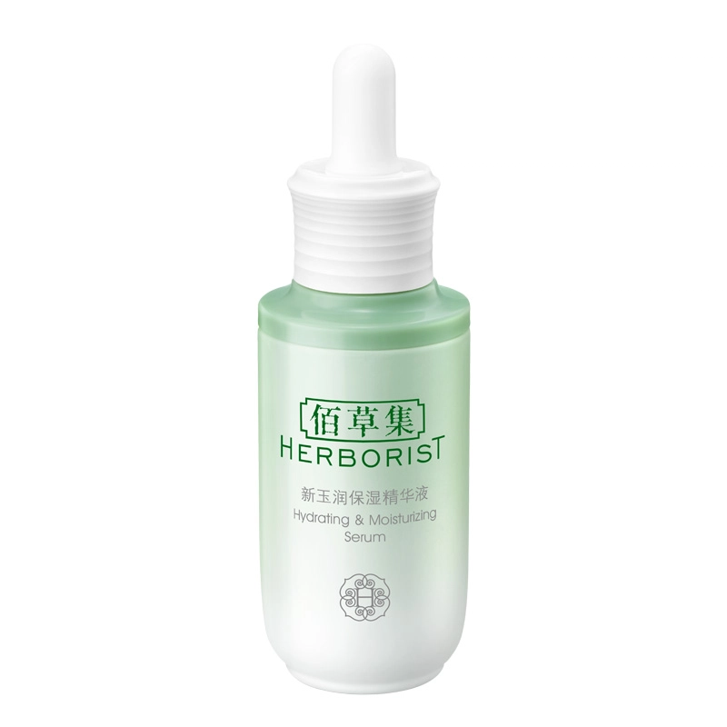 HERBORIST 30ml