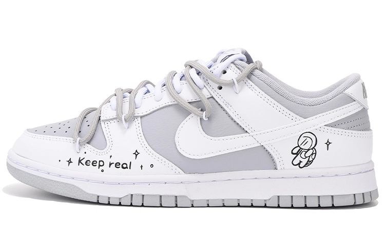 Nike Retro