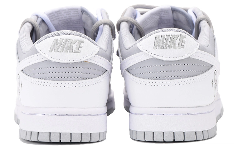 Nike Retro