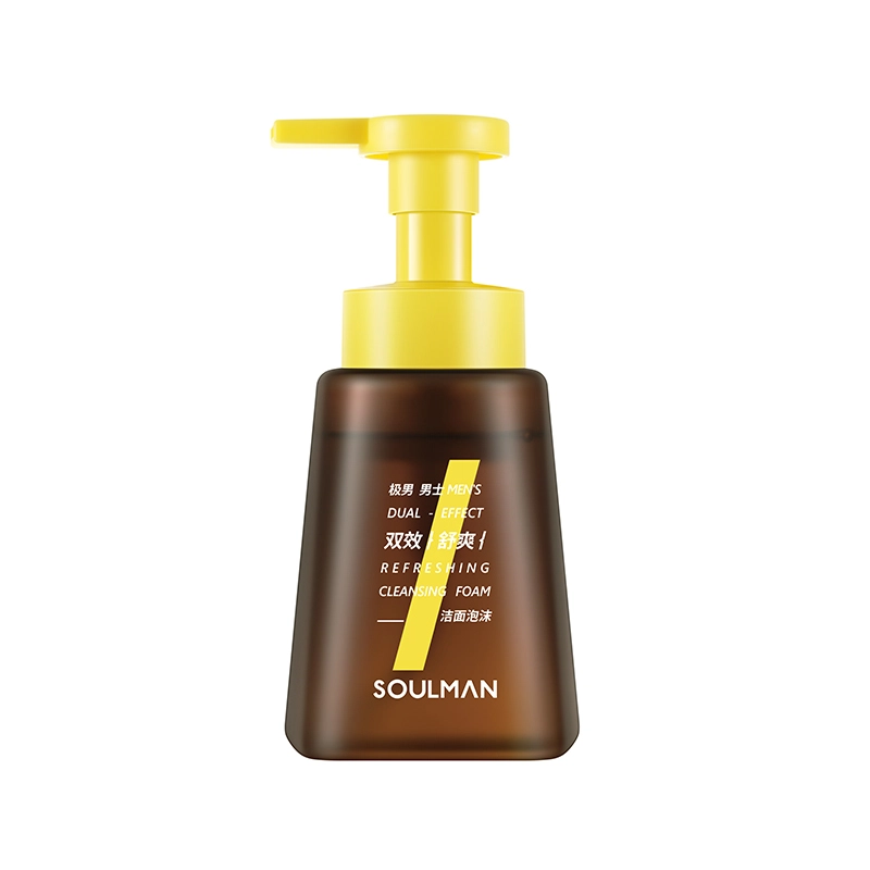 200ml