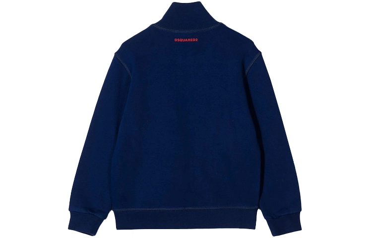 DSQUARED 2 Logo