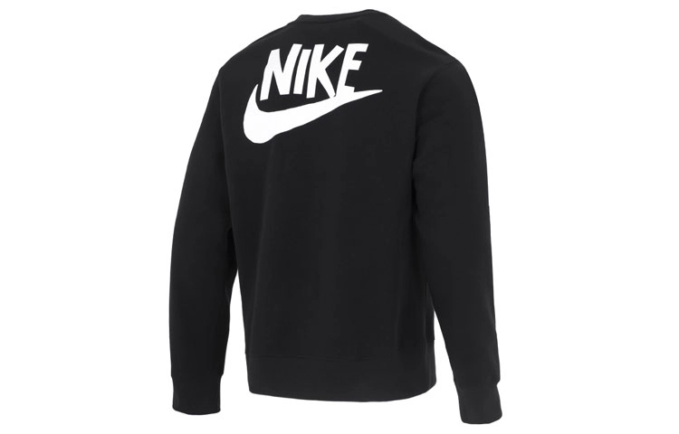 Nike As M Nsw Hbr-C Bb Crew Logo