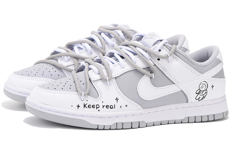 Nike Retro